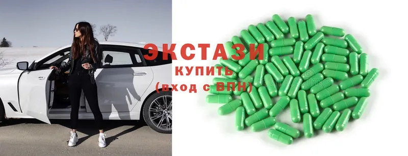 Ecstasy таблы  купить наркоту  Белёв 